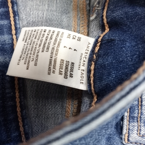 **SOLD**AE Super Hi-Rise Flare Jeans! - Picture 5 of 6